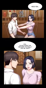 Page 1982 of Fitness Chapter 0-48 (uncensored) - preview thumbnail