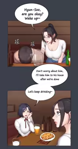 Page 512 of Fitness Chapter 0-48 (uncensored) - preview thumbnail