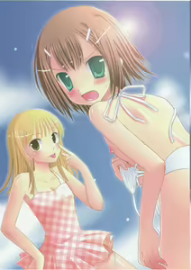 Page 3 of DRAG&DROP - preview thumbnail