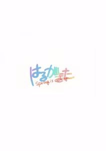 Page 3 of Idol Mari to Icha Love Ecchi | 想跟偶像玛丽一起亲亲热热甜蜜色色 - preview thumbnail