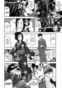 Page 5 of Natsu Ikusa Matsuri 2 - Summer Wars Festival 2 - preview thumbnail