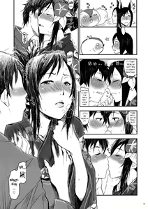 Page 8 of Natsu Ikusa Matsuri 2 - Summer Wars Festival 2 - preview thumbnail