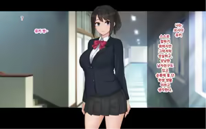 Page 176 of Ore to YuKi no Netori Netorare Swapping Seikatsu - preview thumbnail