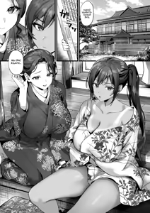 Page 3 of Hiyakeato no Musume to Fuufu ni natta Sono Yoru, Gibo mo Ukkari Haramasete shimau Natsu | После женитьбы я случайно оплодотворил свою свекровь?! - preview thumbnail