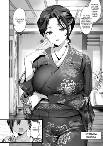 Page 4 of Hiyakeato no Musume to Fuufu ni natta Sono Yoru, Gibo mo Ukkari Haramasete shimau Natsu | После женитьбы я случайно оплодотворил свою свекровь?! - preview thumbnail