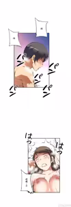 Page 422 of 性愛轉生!? 三途川的女孩們 31-63 完 - preview thumbnail