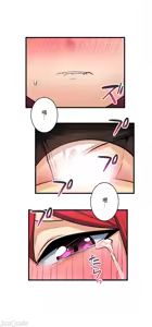Page 1070 of Sensitive：敏感的問題 1-40 完 - preview thumbnail