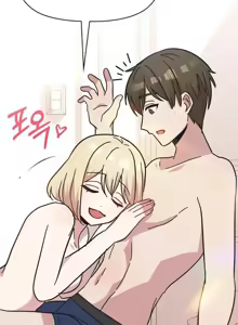 Page 1238 of 幸福三重奏 1-25 完 - preview thumbnail