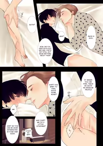 Page 9 of Boku wa Otoko no Ko? - preview thumbnail