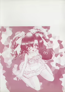 Page 4 of Aigan Shoujo - preview thumbnail