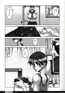 Page 3 of Pleated Gunner #11 - Double Impact - preview thumbnail