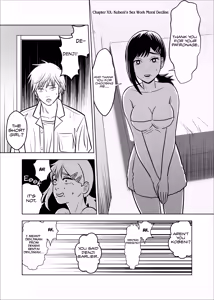Page 3 of Asa to Kobeni to Chainsaw - preview thumbnail