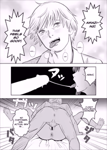 Page 5 of Asa to Kobeni to Chainsaw - preview thumbnail
