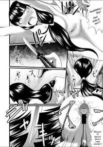 Page 10 of Karate - preview thumbnail