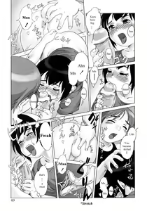 Page 5 of Shakkuri no Naoshikata | How to Cure a Hiccup - preview thumbnail