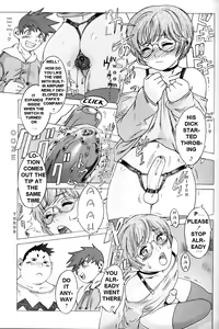 Page 3 of Hakudaku. | Nebula. - preview thumbnail