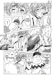 Page 5 of Hakudaku. | Nebula. - preview thumbnail