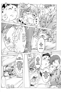 Page 8 of Hakudaku. | Nebula. - preview thumbnail