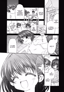 Boku dake no Oyome-san | The Bride Only For Me (decensored) — hentai manga cover on Fhentai