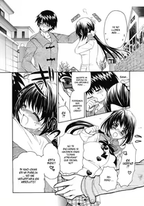Page 8 of Boku dake no Oyome-san | The Bride Only For Me (decensored) - preview thumbnail