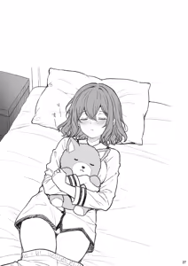 Page 27 of 恥辱の痴●電車 総集編 - preview thumbnail
