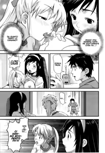 Page 7 of Himitsu no Jikan - Il nostro segreto. - preview thumbnail