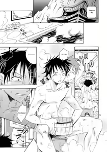 Page 4 of Kaizokuou no Yome ni Warawa wa Naru! - preview thumbnail