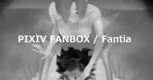 "04" Netorase Honki Koubi — hentai manga cover on Fhentai