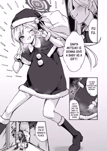 Page 3 of Mutsuki no Shussan Delivery | Mutsuki's Childbirth Gift - preview thumbnail