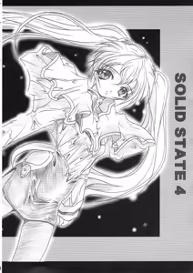Page 3 of SOLID STATE 4 - preview thumbnail