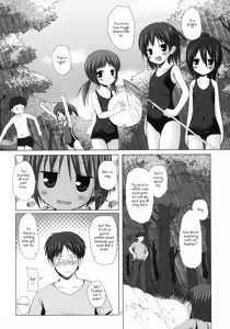 Page 3 of Shizen Kyoushitsu - preview thumbnail