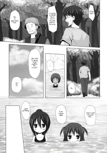 Page 4 of Shizen Kyoushitsu - preview thumbnail