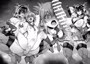 Page 46 of Futanari Nagato x Inazuma - preview thumbnail