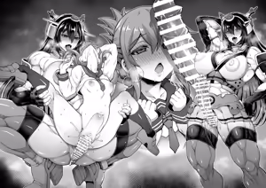Page 47 of Futanari Nagato x Inazuma - preview thumbnail
