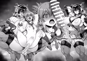 Page 6 of Futanari Nagato x Inazuma - preview thumbnail
