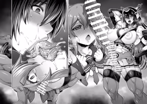 Page 8 of Futanari Nagato x Inazuma - preview thumbnail