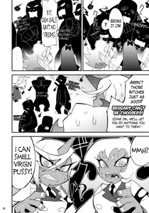 Page 5 of Virginal Rule - preview thumbnail