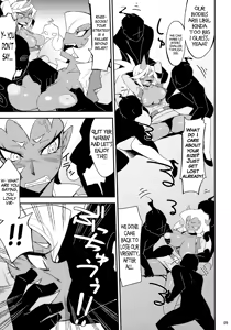 Page 8 of Virginal Rule - preview thumbnail