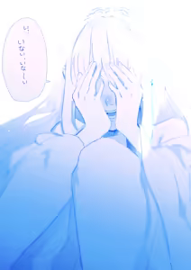 Page 11 of Emilia - The EMT Collection 8 - preview thumbnail