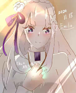 Page 240 of Emilia - The EMT Collection 8 - preview thumbnail