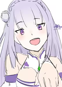 Page 38 of Emilia - The EMT Collection 8 - preview thumbnail