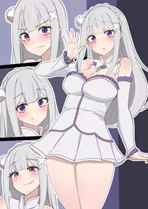 Page 771 of Emilia - The EMT Collection 8 - preview thumbnail