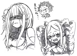 Page 961 of Emilia - The EMT Collection 8 - preview thumbnail