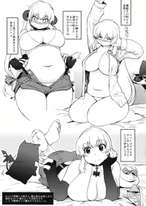 Page 3 of RΩ2 RE;BIRTH no Omakehon - preview thumbnail