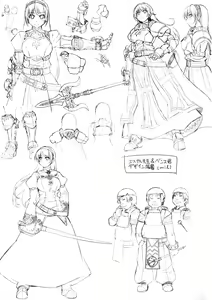 Page 5 of RΩ2 RE;BIRTH no Omakehon - preview thumbnail