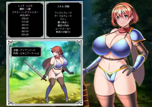 Page 3 of 見守りシリーズ レイナ編本編 - preview thumbnail