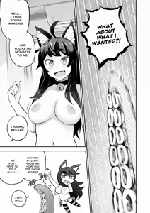 Page 14 of My Housemaid is a Tentacle Monster - preview thumbnail