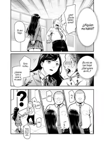 Page 3 of Jaa Issho ni Ofuro Hairimasho? EX ~Suki na Ko no Ie de Bangohan Tabetara Minna de Ofuro mo Hairu Koto ni Natta Ken~ | ¿Quieres Tomar un Baño Conmigo？EX ~Un Incidente en el que Todos nos Bañamos Juntos Después de Cenar en la Casa de Mi Crush~ - preview thumbnail