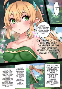 Page 6 of Tanshou Houkei Futanari Hobbit Shoujo ga Mahou no Yubiwa de Kyokon Seiyoku Monster ni naru Hanashi 1-3 - preview thumbnail