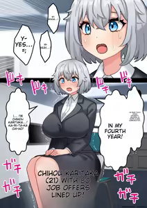 Page 3 of Koutensei Futanari Shuukatsusei ga Chinpo wo Ikashite Kigyou suru Hanashi - preview thumbnail